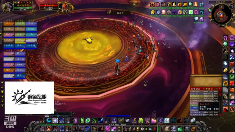 【2022-07-05 22点场】兴兴的梦想：火锤：疯狂掩饰自己给自己加油635952