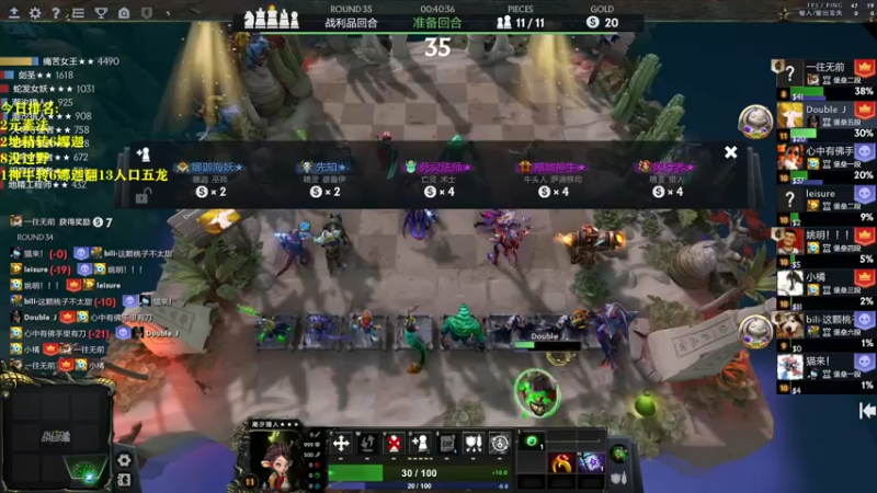 【2022-07-04 21点场】棋迷iluhr：无名之人.努力就好