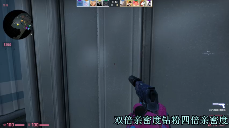 【2022-07-05 03点场】A趣趣趣趣：【A趣】双倍亲密度钻粉四倍