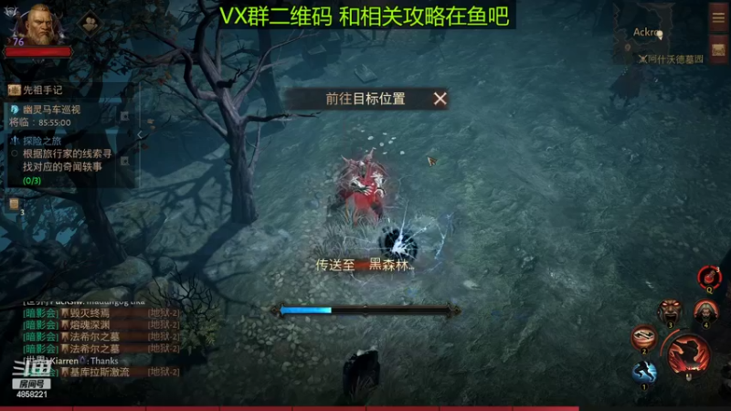 【2022-07-05 21点场】再見如漪：台服上线时间已确定7月8日9点正式上线