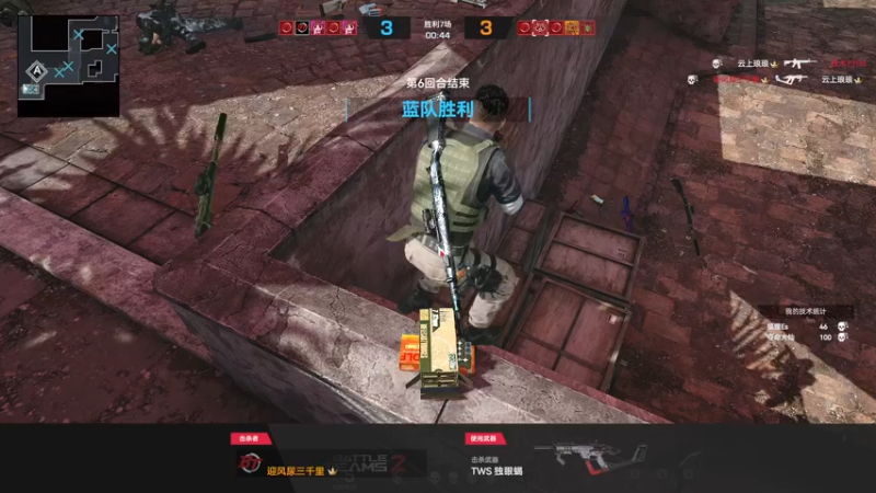 【2022-07-04 23点场】别问问就黑皮：【小奶团】黑皮~