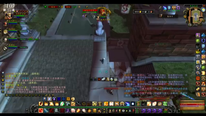 【2022-07-03 20点场】白fz：埃提耶什 带血色 9169420