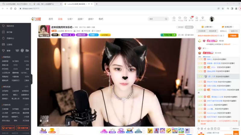 【2022-07-03 18点场】美少女战士5：一百万人正在观看的身残志坚主播