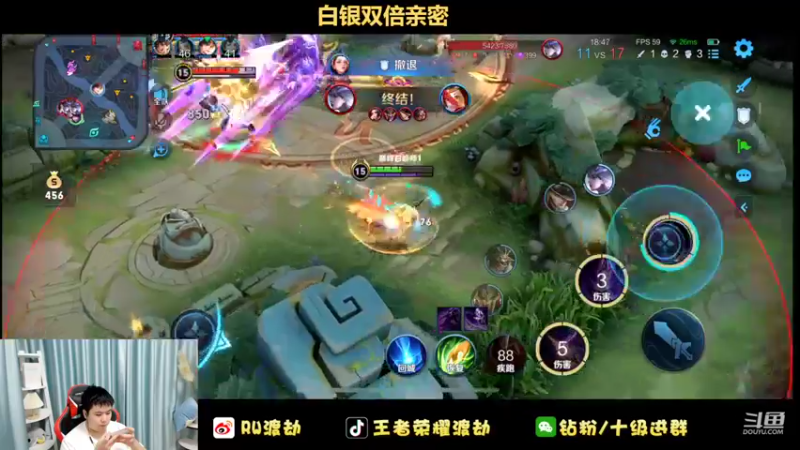 【2022-07-04 22点场】RW渡劫：给你们看一下巅峰强者的实力！