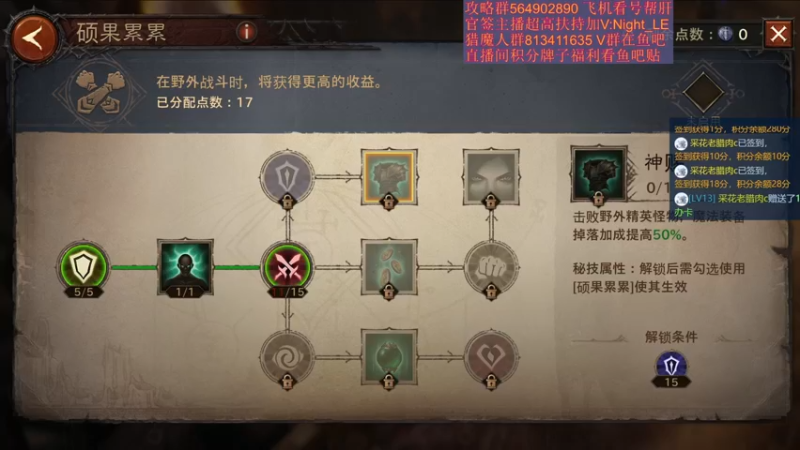 【2022-07-04 23点场】紫灵z：紫灵:8号开服有一起的兄弟来！