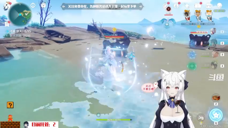 【2022-07-04 20点场】卡佬GTX1080tiPrime：『免费补星』我是最神奇的猫猫！