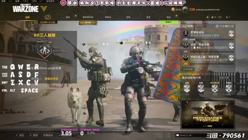 【2022-07-03 22点场】鹿nana才不是个憨憨呐：有坑 ·Ꙫ· 谢谢你对阿猪的偏爱~