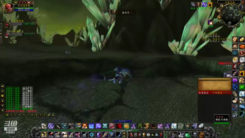 【2022-07-04 21点场】兴兴的梦想：火锤：疯狂掩饰自己给自己加油635952