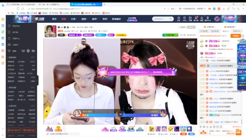 【2022-06-26 18点场】铠甲勇士帝皇侠奥特曼：身残志坚主播的每日历险记