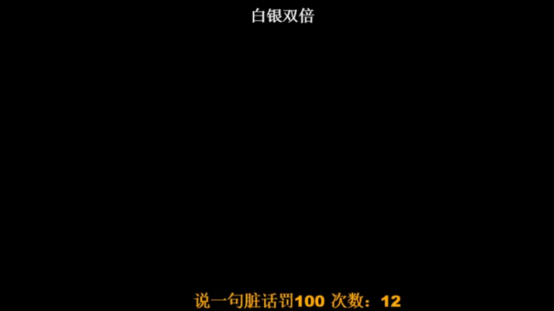 【2022-07-05 18点场】BLUE呀丶：8点久违的五排冲国服！