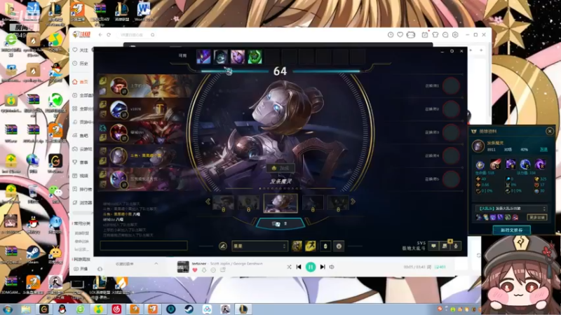 【2022-06-29 20点场】果果哩个果果：【果酱】最具观赏性的女玩家