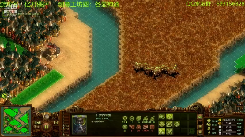 【2022-07-04 22点场】啊咿悠：亿万僵尸  开饭开饭
