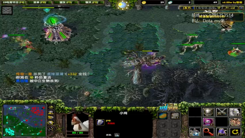 【2022-07-04 21点场】My弟灬：仅仅10连败的直播间