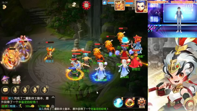 【2022-07-04 19点场】燃烧的外星人：问鼎天下，卷王之王#24