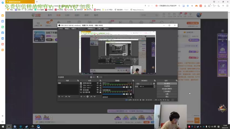 【2022-07-05 15点场】067QAQ：没招了不播咋整啊！