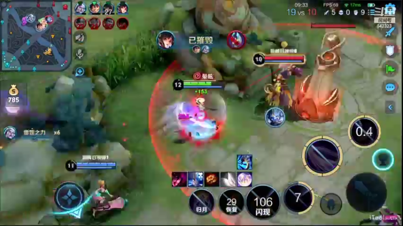 【2022-07-04 14点场】小笨蛋北北：找找手感冲第一