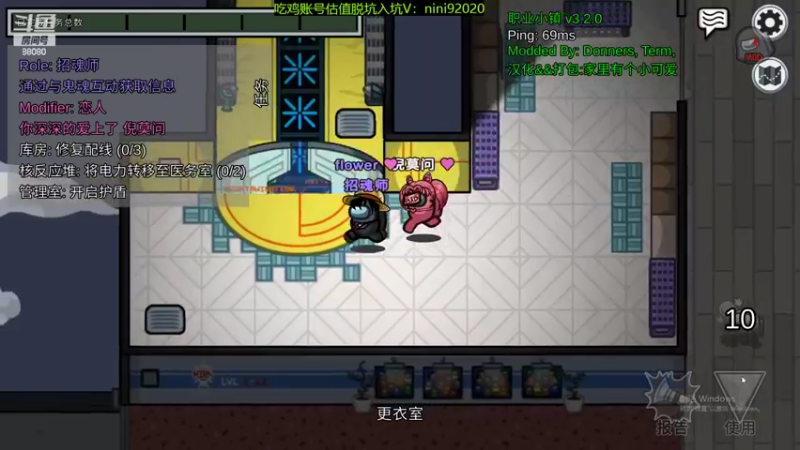 【2022-07-04 23点场】仙某某：神秘的直播间 88080