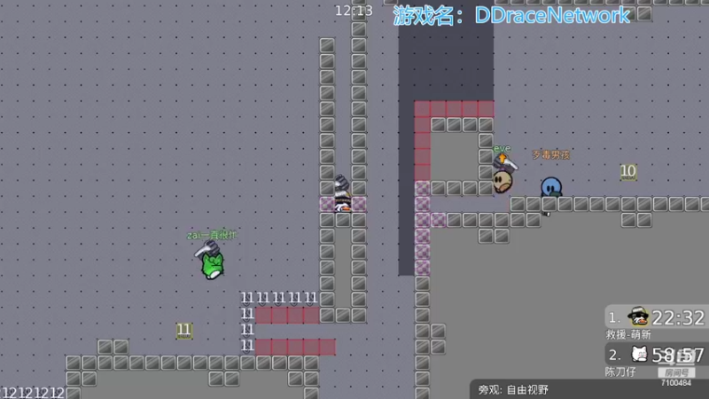 【2022-07-01 20点场】只带丶萌新大佬：休息7100484