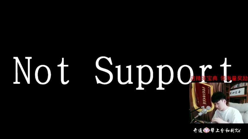 【2022-07-05 07点场】Dy合群：【新赛季冲单排榜一】