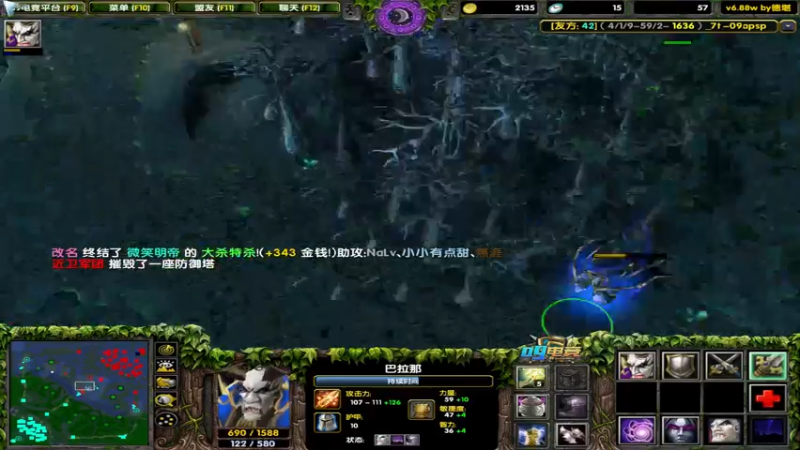 【2022-07-03 21点场】My弟灬：仅仅10连败的直播间