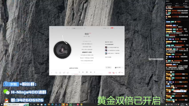 【2022-07-03 02点场】熊崽ouo：理智且清醒的存活于混沌之中