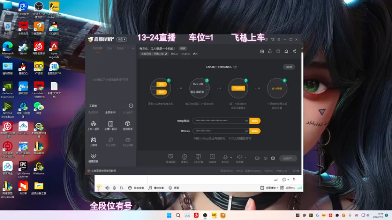 【2022-07-04 13点场】常乐er：有车位，见人就是一个钩锁！