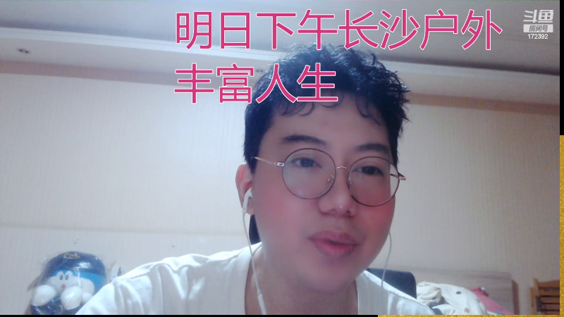 【格斗游戏】魔都洪斌的精彩时刻 20220705 21点场