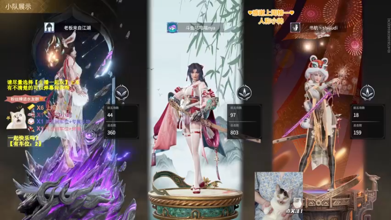 【2022-07-04 22点场】咕咕喵nya：✨有车位✨周一电磁咕