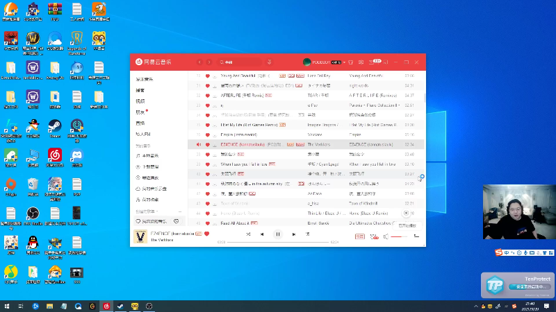 我在斗鱼看即将拥有人鱼线的PDD直播英雄联盟