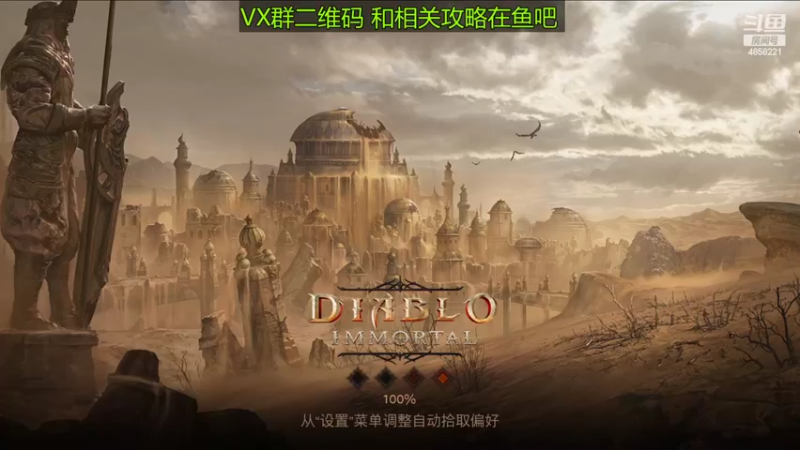 【2022-07-05 17点场】再見如漪：台服上线时间已确定7月8日9点正式上线
