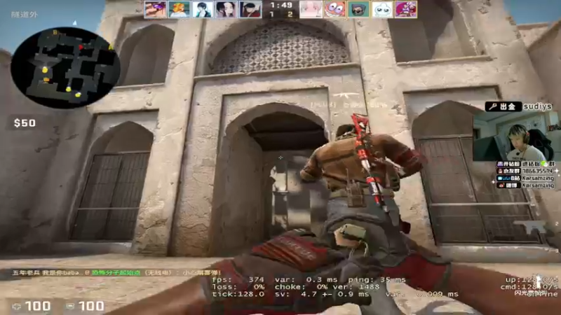 【2022-07-04 20点场】Karsamzing苏弟：从头到脚都要分析！