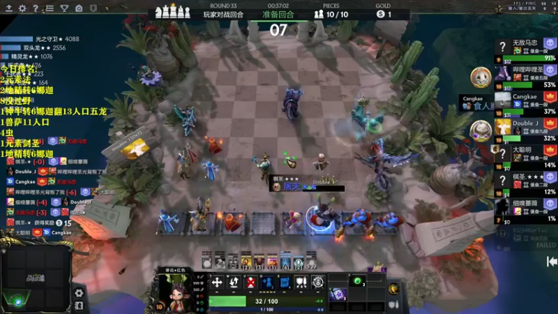 【2022-07-05 01点场】棋迷iluhr：无名之人.努力就好