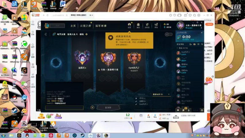 【2022-06-29 22点场】果果哩个果果：【果酱】最具观赏性的女玩家