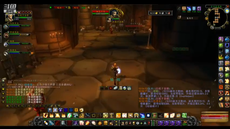 【2022-07-03 16点场】白fz：埃提耶什 带血色 9169420