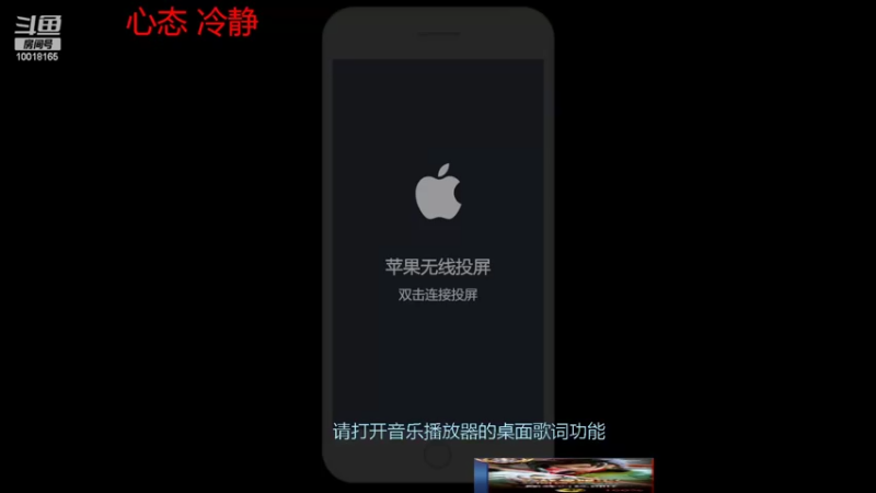 【2022-07-04 18点场】小楠ouo：【小楠】新赛季重回巅峰