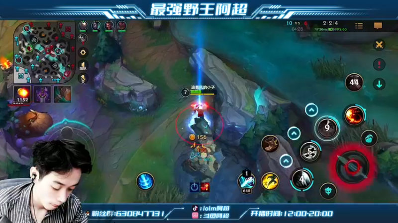 【2022-07-05 16点场】阿超cc丶：⭐阿超：峡谷之巅搞起！