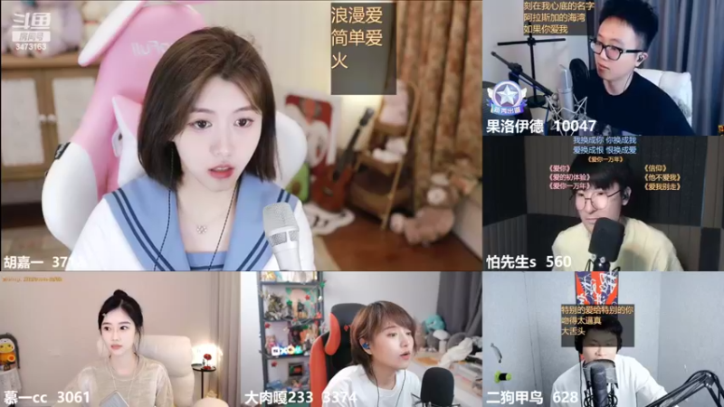 【2022-07-04 22点场】胡嘉一：钻粉四倍:每个天才都是从做梦开始