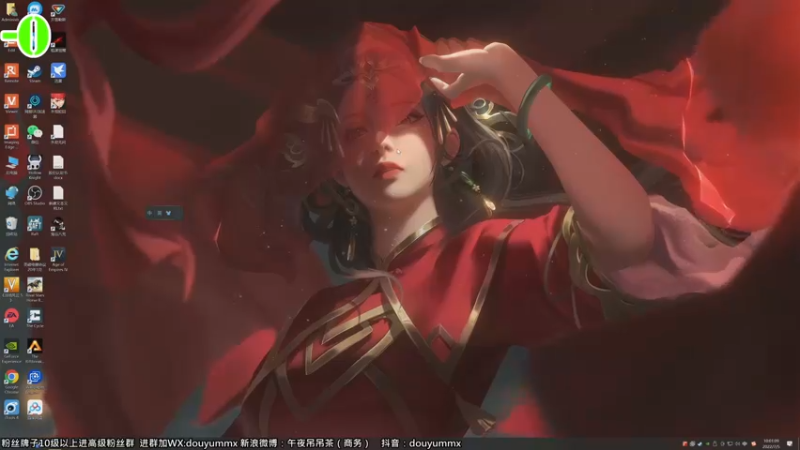 【2022-07-05 10点场】午夜抹抹茶：周一休息一天