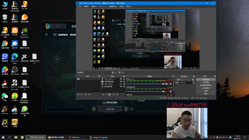 【2022-07-05 17点场】暗夜猎手光头强：第一vn：小代克星！！！