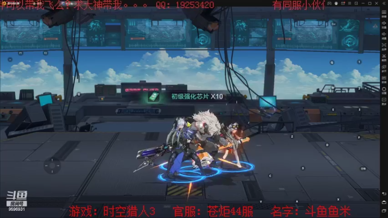 【2022-07-04 22点场】懒想茗子：小短手时空日常