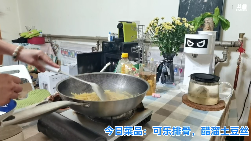 我在斗鱼看无尽无尽的无尽直播户外