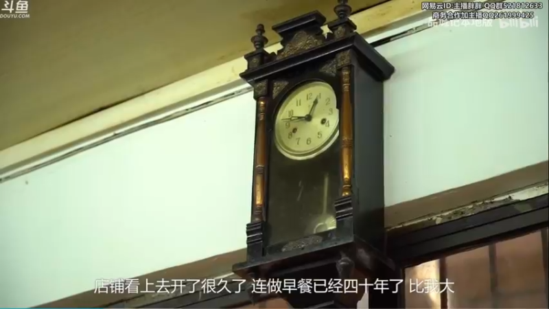 【2022-07-05 04点场】胖胖灬：胖胖OB：RNG强啊，TES T1韩服