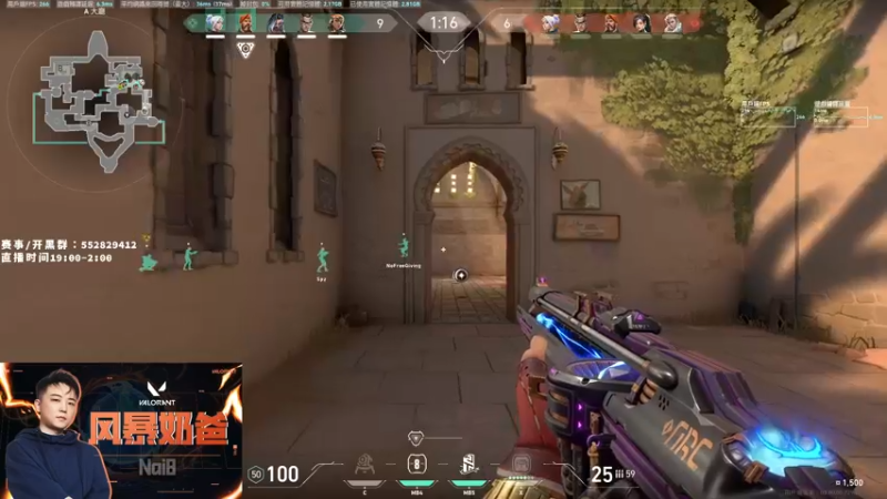 【2022-07-05 02点场】风暴奶爸Nai8：【奶爸】转播FGC邀请赛