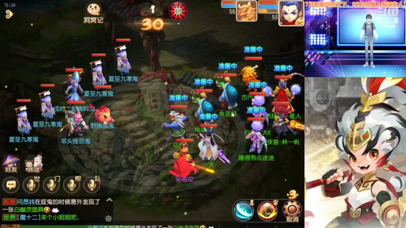 【2022-07-04 15点场】燃烧的外星人：问鼎天下，卷王之王#24