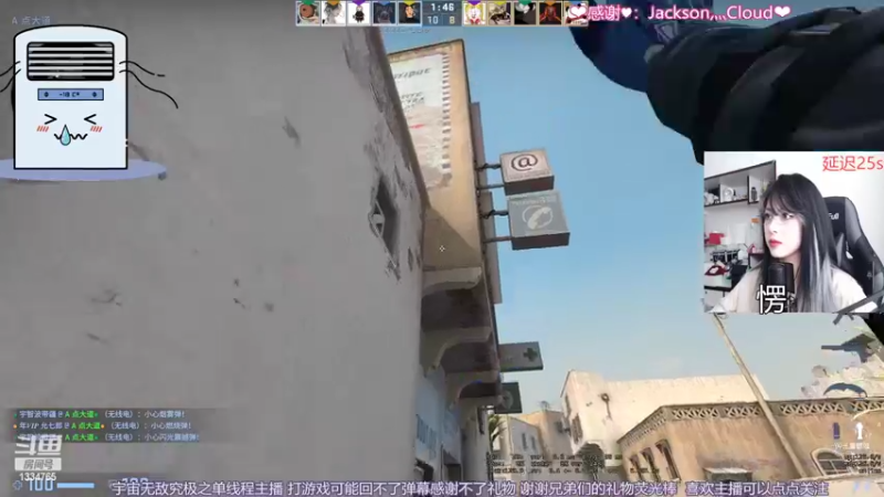 【2022-07-04 12点场】是希文吖丶：【希文】天道酬勤