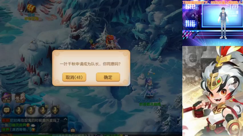 【2022-07-05 15点场】燃烧的外星人：问鼎天下，卷王之王#24