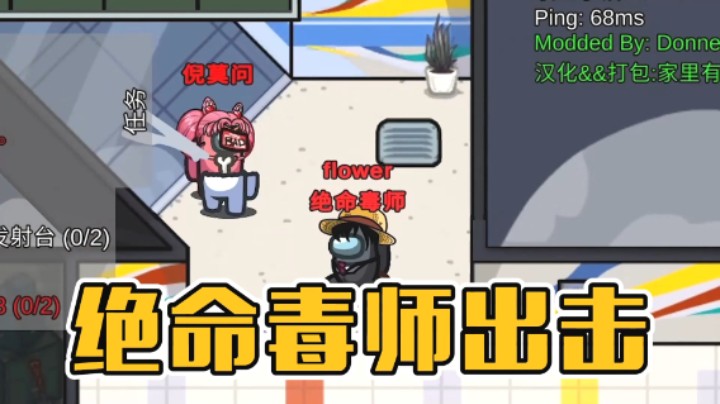 绝命毒师重拳出击，装傻充愣鲨光光