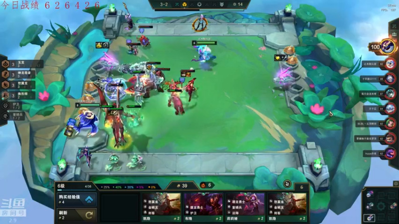 【2022-07-05 01点场】教练JoKer：王者冲一哈没毛病吧