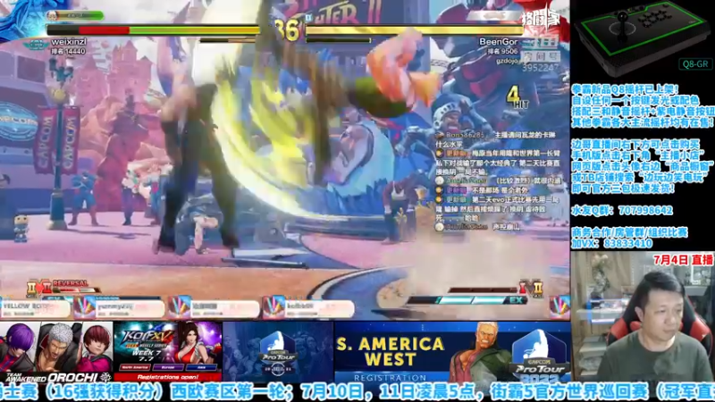 【2022-07-04 22点场】边哥BeenGor：大家晚上好~点播打游戏时间