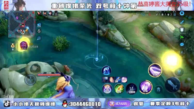 【2022-07-05 00点场】小小娥1：要么闭嘴 要么不抱怨！